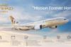 Etihad Cargo Forever Home