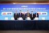 EFW signs deal with China’s HNA Aviation