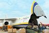 Antonov 124 Photo Antonov