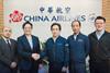 From left to right: Freightos’ Hiroyoshi Umeka, Joyce Tai; China Airlines’ Eddy Liu, Paul Hsueh, and Bryan Tao