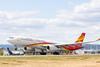 Hainan Airlines A330-300 May 2019