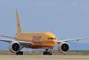 DHL-Air-cargo-plane-arriving-in-the-US