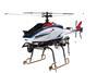 Drone_Forestry_Unmanned-Helicopter_4000