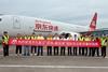 First JD Airlines flight between Shenzhen and Singapore