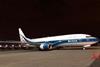 Delivery of Atran's 2nd B737-800BCF