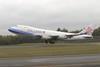 Boeing Delivers 747-400 Freighter to China Airlines