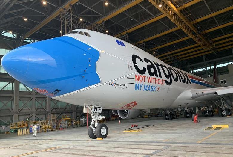 cargo LUX 特別塗装機 B747-8F Cargolux paints surgical mask on nose of B747-8F | News