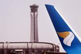 Oman Air