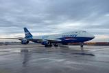 Silk Way West Airlines 747-8F at IAH in Houston