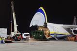 Antonov Air Partner oil equipment shipment Photo Air Partner