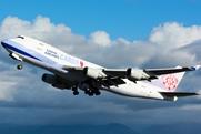 China Airlines freighter