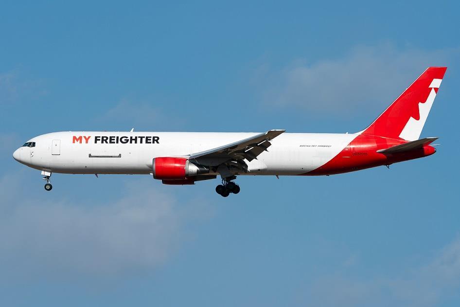 My Freighter and Aeromexico begin interline partnership