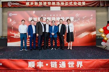 SF Express speeds up cargo handling with new Changi Airport facility