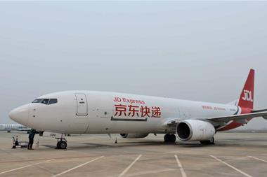 JD Logistics Airlines freighter