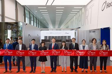 Hactl’s new TSCE helps streamline export cargo acceptance - 1