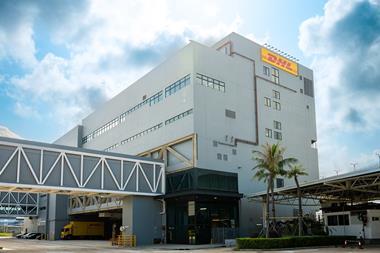 Image sent by DHL Express as part of press release on 14/11/2023. No copyright requirements specified