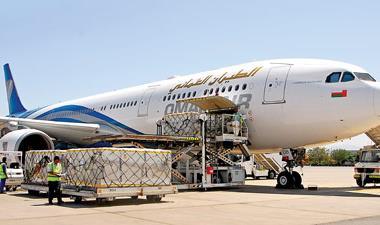 Oman Air