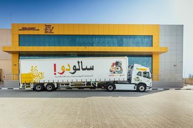 DHL Dubai hub