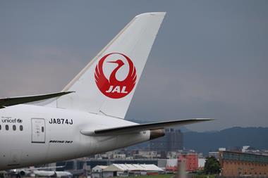JAL Boeing 787