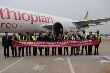 Source Ethiopian Airlines Cargo