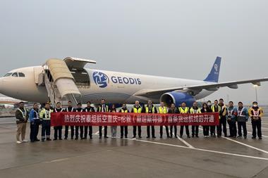 Photo: Chongqing Airport Group 14/12/2023