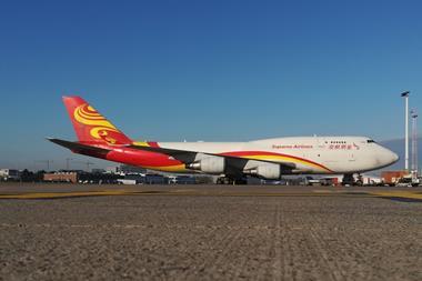 Suparna Airlines at Brussels Airport