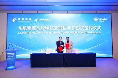 Saudia Cargo & China Cargo Agreement
