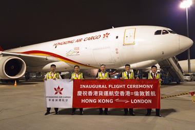 Hong Kong Air Cargo