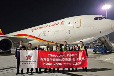 Photo: Hong Kong Air Cargo 12/02/2024 From press release