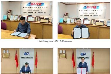 HAFFA and CIFA agreement