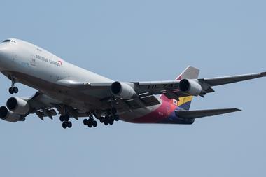 EU approves sale of Asiana's cargo business to Air Incheon