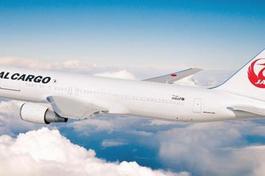 JAL Cargo