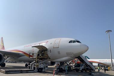 Photo: Hong Kong Air Cargo