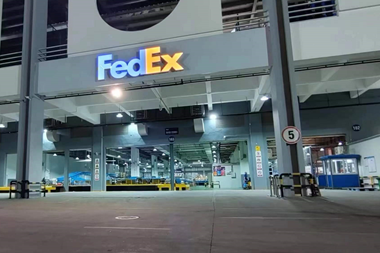 Photo: FedEx. Supplied with press release. 20/03/2024