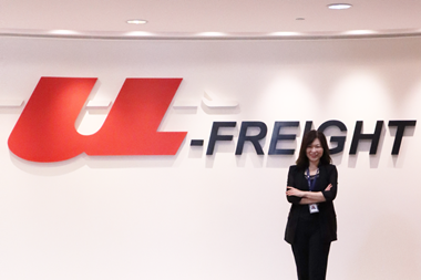 Amy Wong source u freight