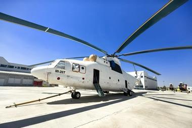 Air Bonanza Express MI-26T