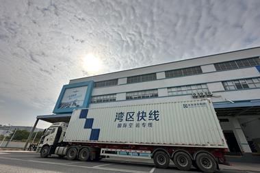 Photo: Yusen Logistics. 12/06/2024