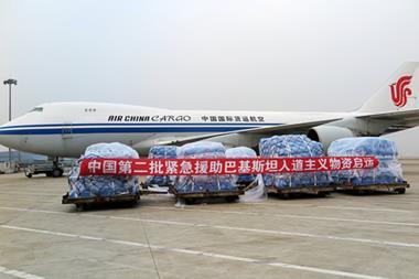 Air China Cargo. Photo: Air China Cargo