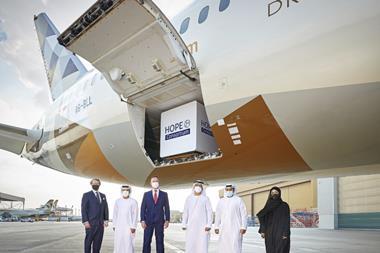 Etihad Hope Consortium