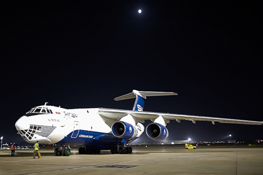 Silk Way Airlines_beluga whales