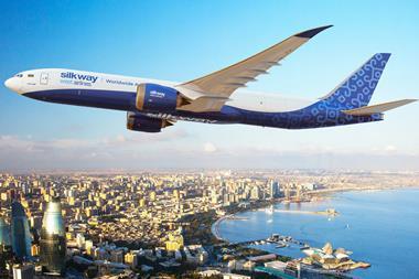 Silk Way West B777-8F Photo Boeing