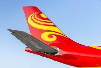 Hong Kong Air Cargo tail Photo Hong Kong Air Cargo