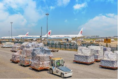 Airside operations at PACTL West