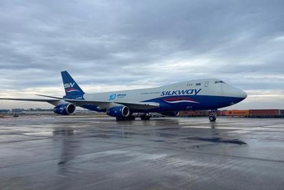 Silk Way West Airlines 747-8F at IAH in Houston