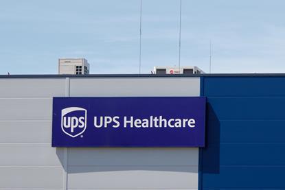 UPS Healthcare facility