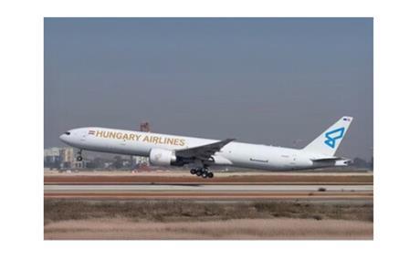 Hungary Airlines 777-300ERSF operated by Air Atlanta Icelandic