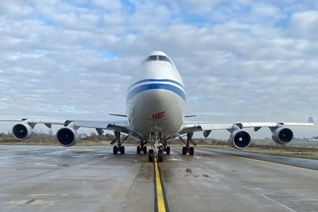 Air Cargo China freighter