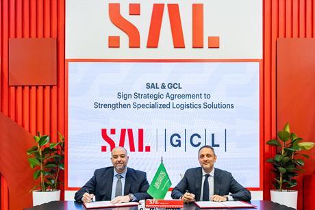 SAL and GCL signing