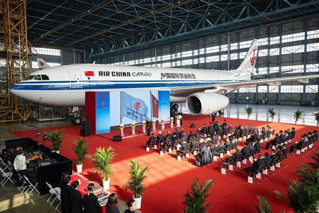 EFW hands over 8th A330-200P2F to Air China Cargo