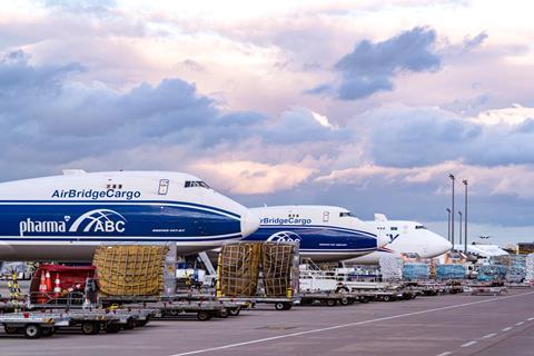 Leipzig/Halle Airport